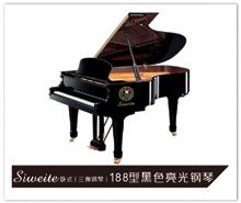 �Pʽ��������٣�188�ͺ�ɫ�������